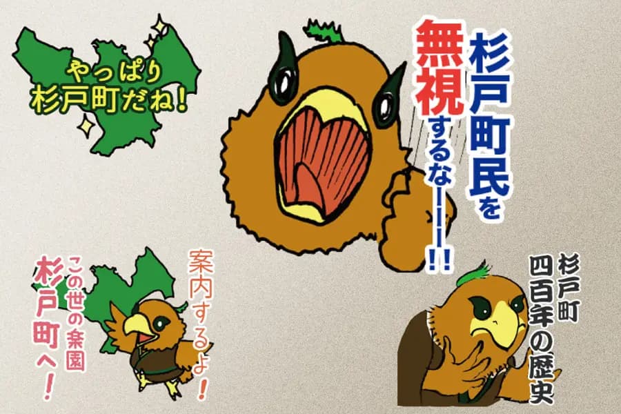 LINEスタンプ制作