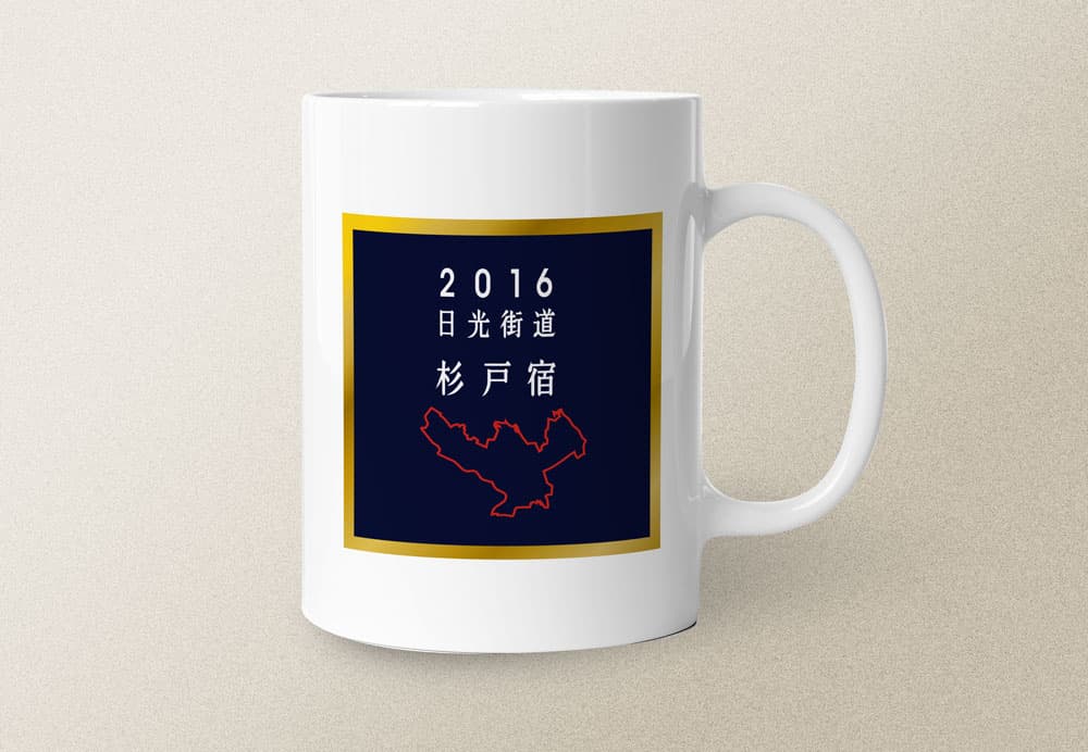 記念マグカップ