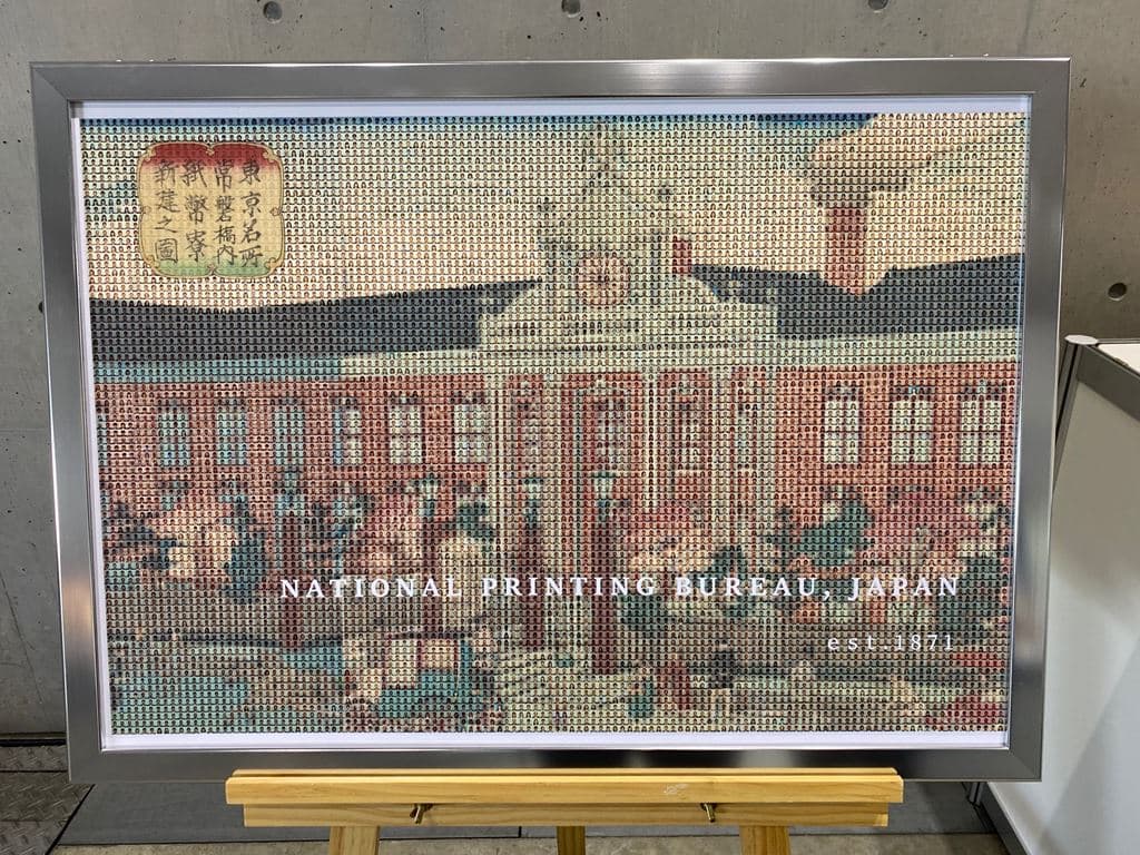 モザイクアート制作