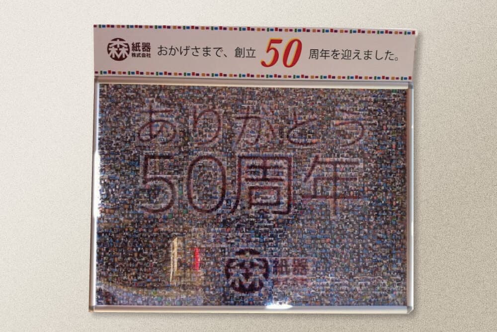 モザイクアート制作