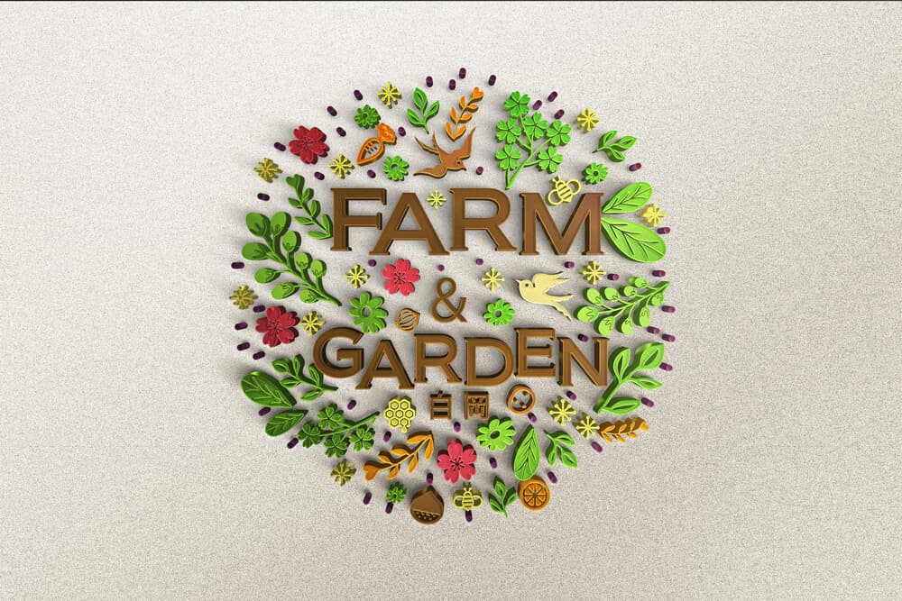 ファーム＆ガーデン白岡ロゴデザイン