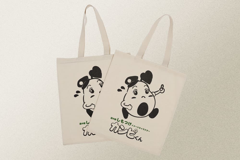 キャラクターエコバッグ