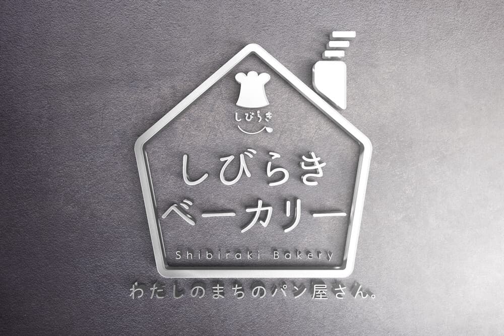 ロゴデザイン制作