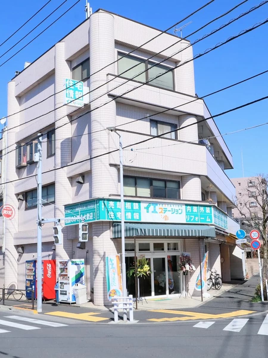 Web制作実績 株式会社フジホーム