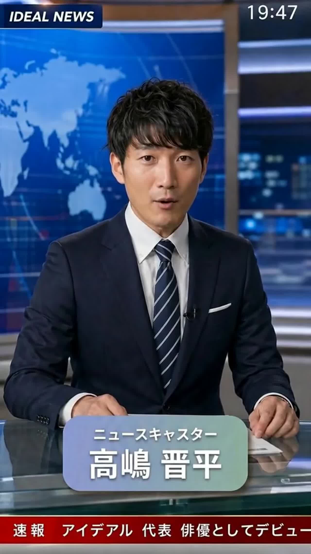 IDEAL CEO メタ映画 — 猫 SNS Episode 1